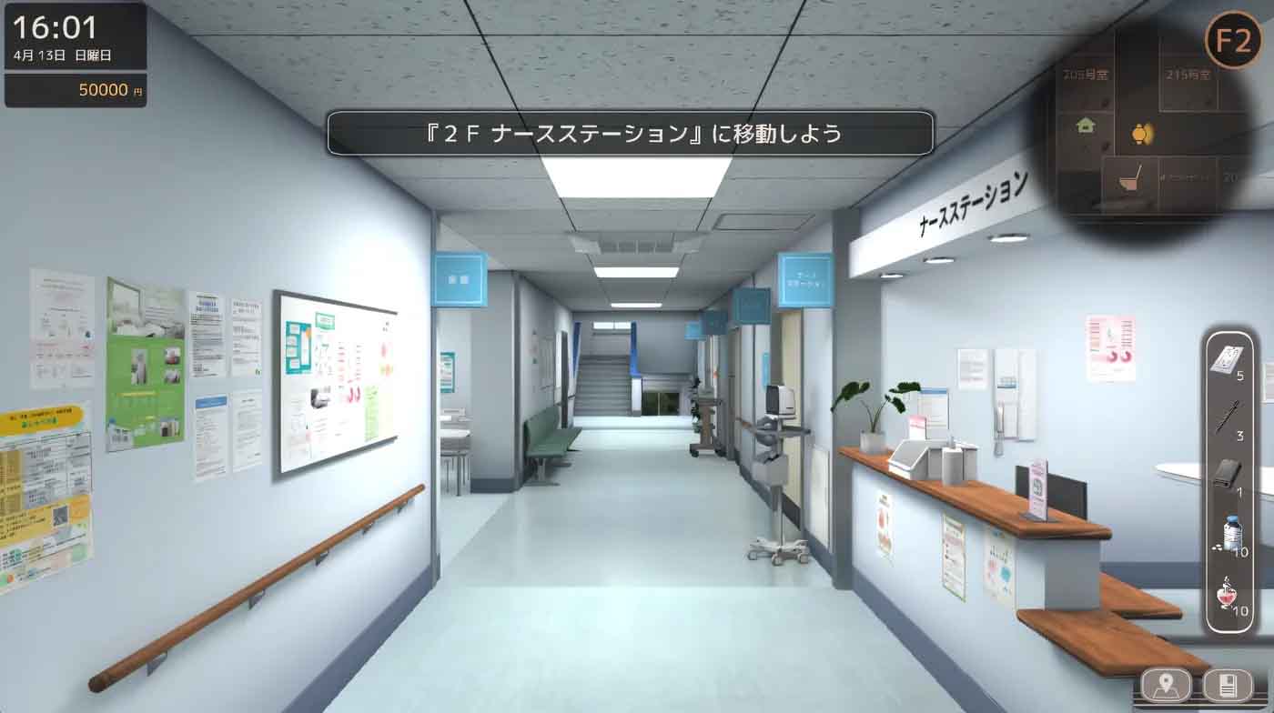 [同人游戏] 护士呼叫警戒员 AI中文版 [1.6G]