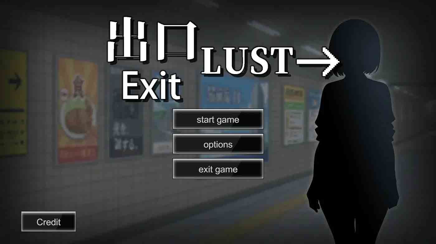 色欲出口 官方中文Demo版