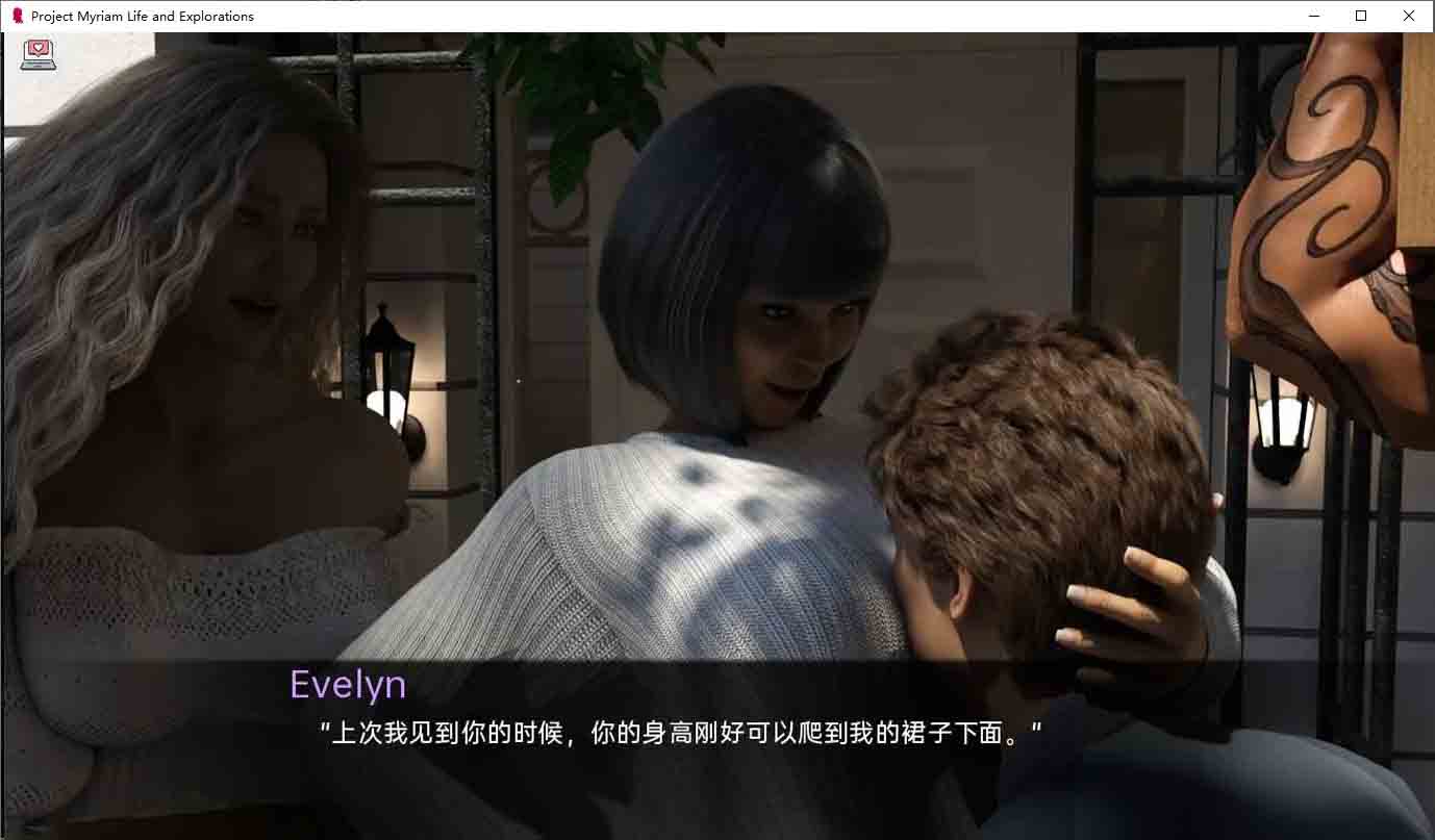 米里亚姆计划生活与探索ProjectMyriam-LifeandExplorationsCh.5.12PC+安卓汉化版