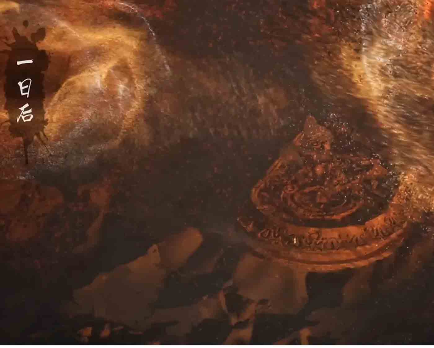 合欢老魔韩立00-03中文