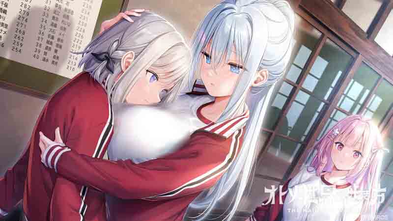 少女世界的行走方式 オトメ世界の歩き方中文版+特典+全CG存档