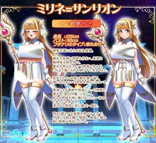 两人是镇魂的巫女～献上纯洁的祈祷安抚灵魂的仪式～AI中文版