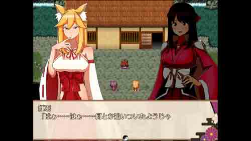 异世界鬼谭 堕于快乐的澪月 異世界鬼譚 快楽に堕ちる少女澪月 汉化版