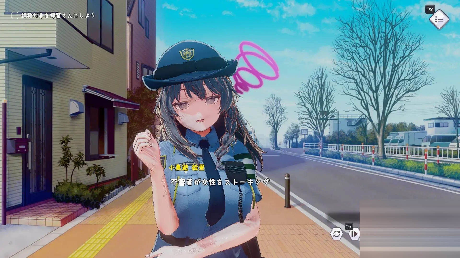 常识改变模拟器 使用催○APP与心仪的她成为恋人吧/.[SLG/DL官中/3D/纯爱/更新]