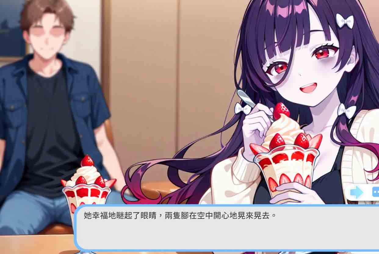 回乡后有超可爱幽灵在我家!? v1.01.36.st中文版+存档