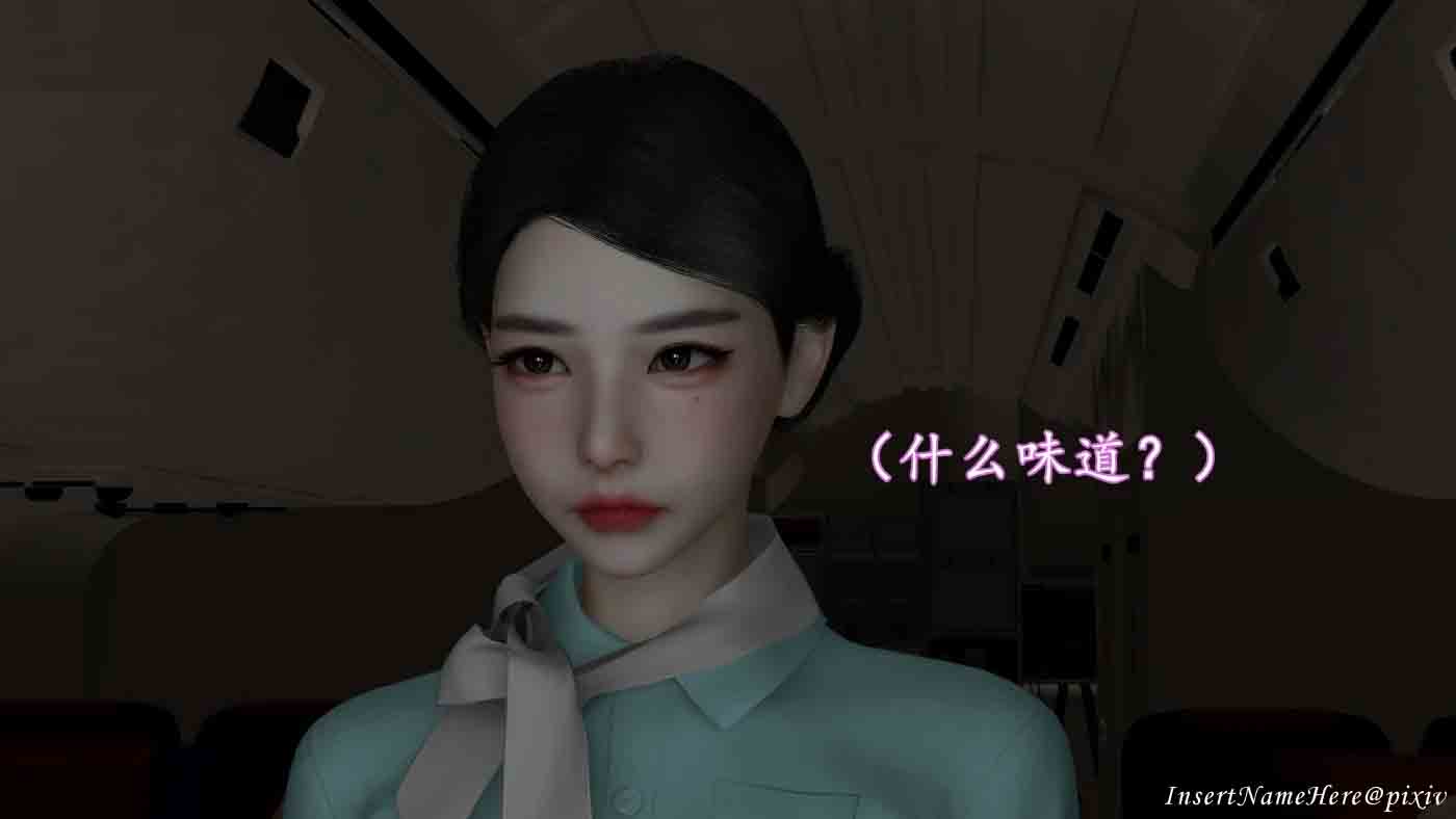 色影师与空乘01-09+头等舱01-05+短视频中文