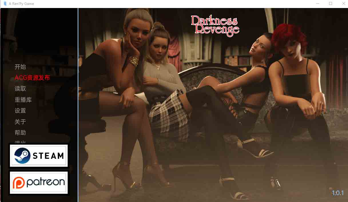 黑暗复仇 DarknessRevenge v1.0.1PC+安卓中文版