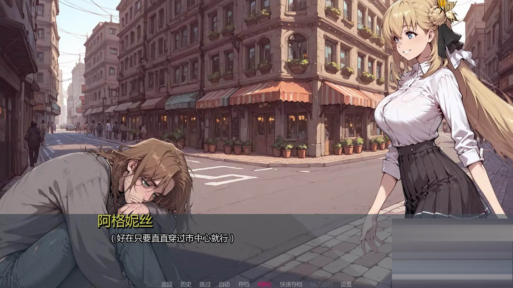 倾泻审判/Pour Judgement [Ch.3][PC+安卓/2.8G] [SLG/AI汉化/2D/AI作画/更新]