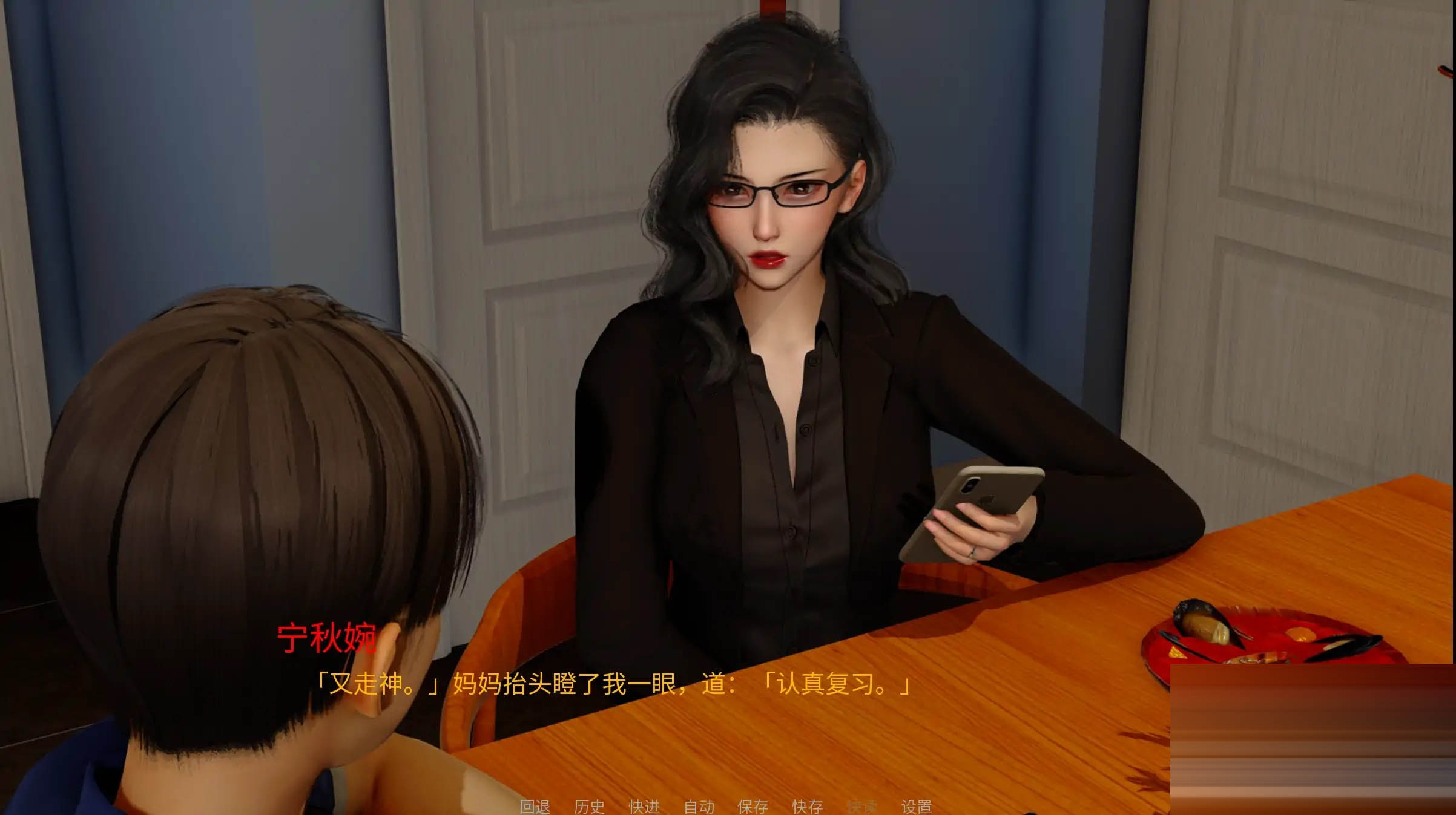 韵母攻略5[Ver1.0][PC+安卓/3.12G][SLG]