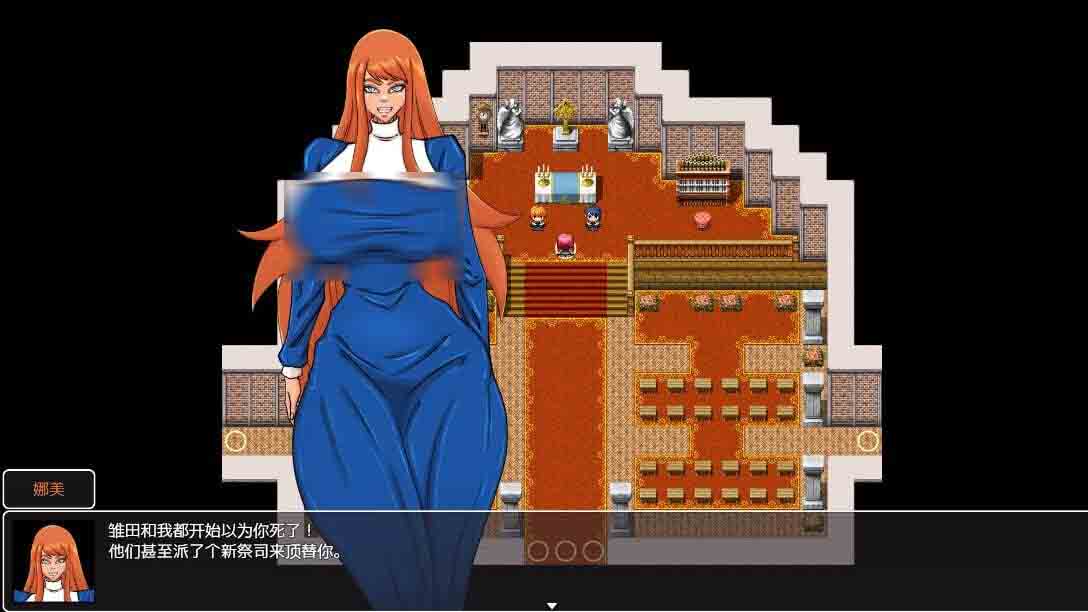 从英雄到扶她 From Hero to Futa V26.03 AI汉化版