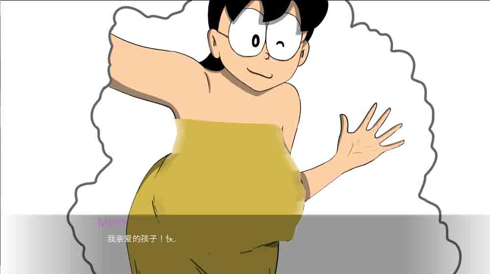 迪克A梦 盯裆猫X重做 DickmonX Remake v1.3 PC+安卓中文版