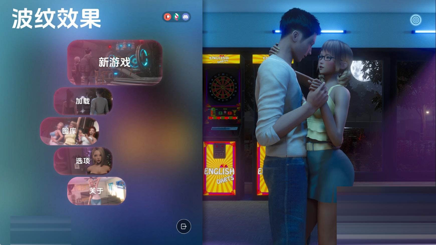 涟漪v0.9.0赞助 官中版[PC+安卓/15.8G/更新][神作SLG/汉化/动态]