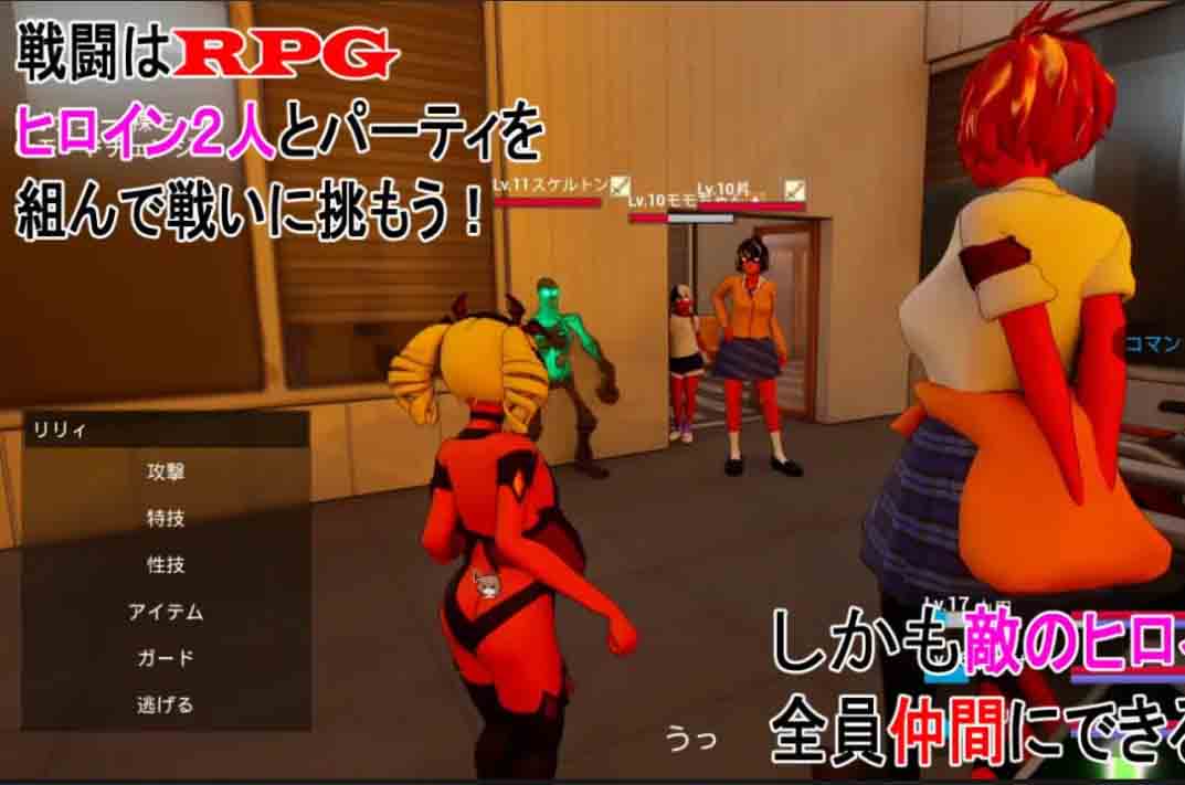 大家都来欺负我吧！ 皆が僕をバカにして！ 汉化版