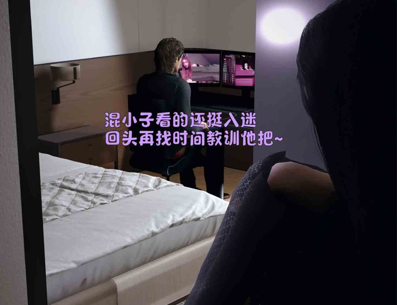 美母の堕01-15+福利 中文