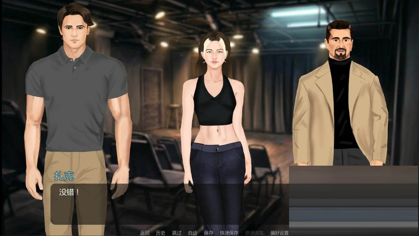 聚光灯之外/Beyond The Limelight [v0.02][PC+安卓/0.83G] [SLG/AI汉化/更新]