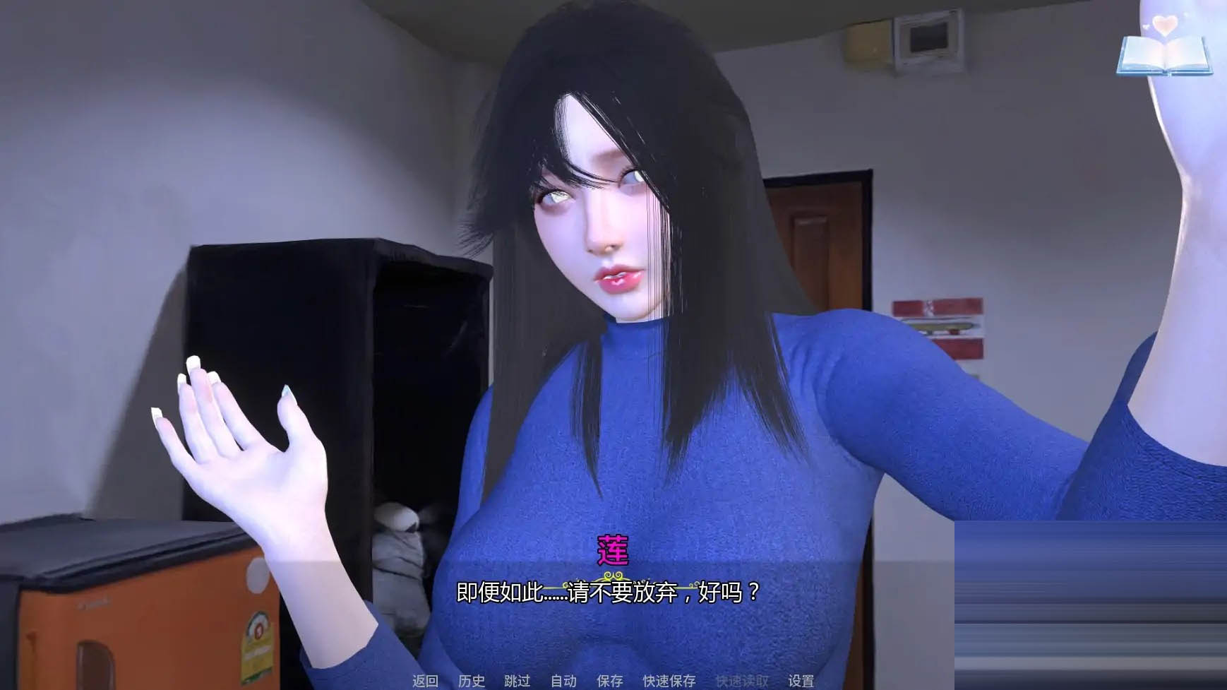 H-灵魂召唤者/H-Soul Caller [E.1][PC+安卓/0.81G][SLG/AI汉化/后宫]