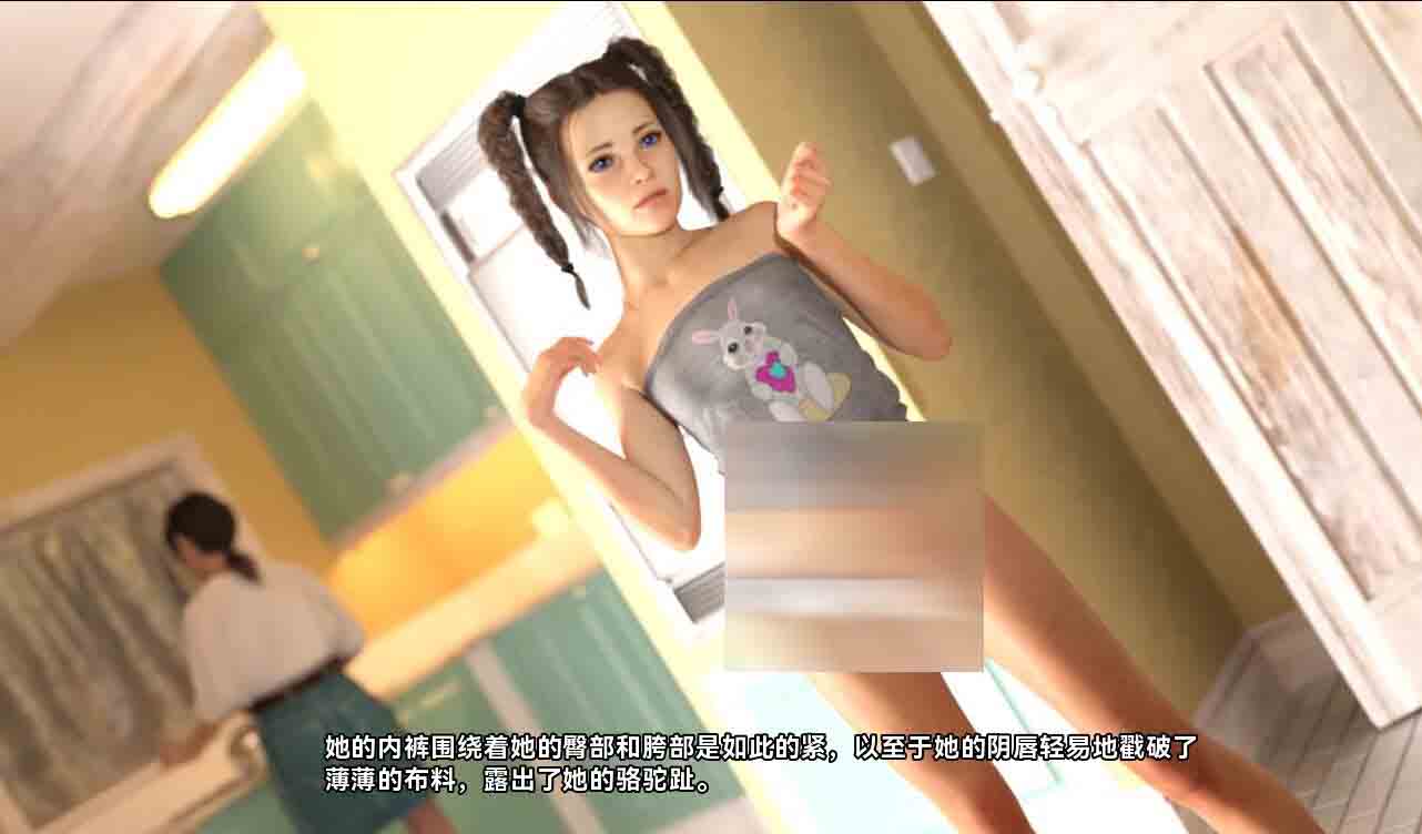 不道德的故事 ImmoralStoriesRebecca v1.7.5PC+安卓中文版