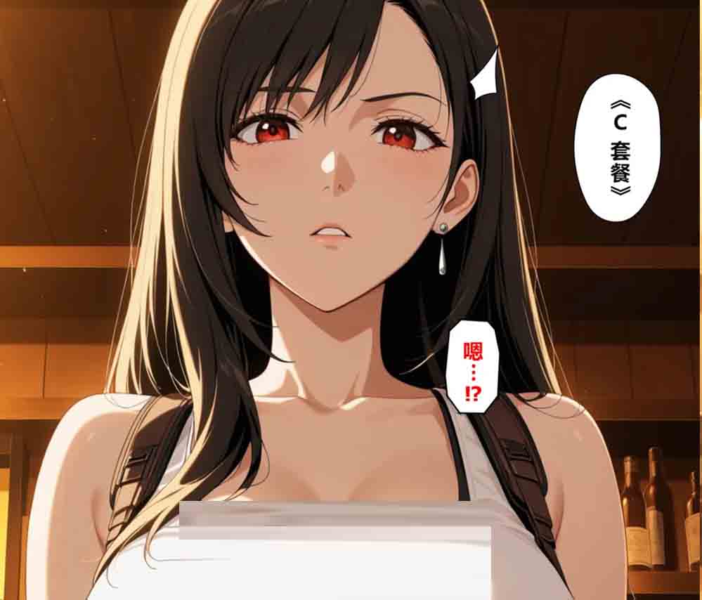 看板娘の金銭事情01-05+姬小满的人间奇遇01-02汉化