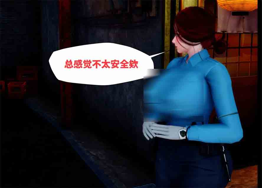 Z2篇禁室培欲汉化