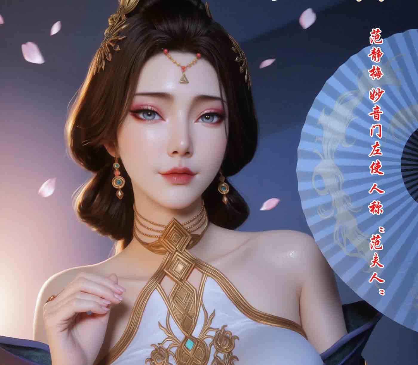 我在凡修当魔头01-14+MP4 汉化