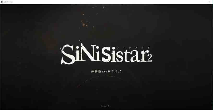 哥特少女勇闯恶魔城2 SiNiSistar2 Ver1.30 汉化版