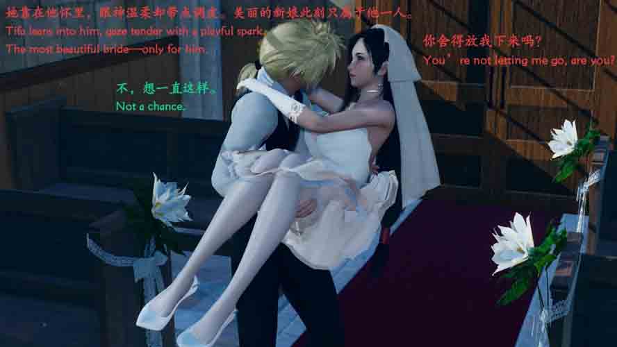 蒂法女神孕中殒命01-02汉化