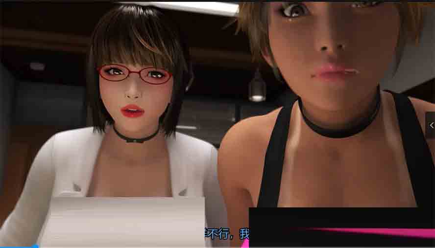 3D梅麻吕女教师重置版+第二部 汉化版