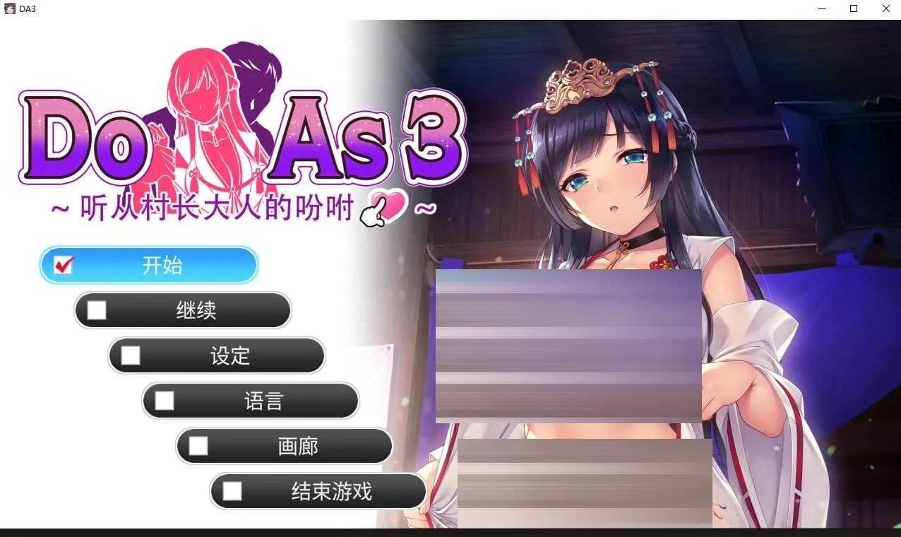 未标题-2.jpg