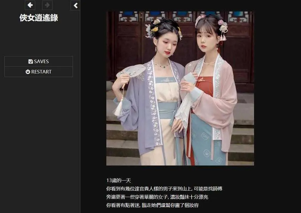 未标题-2.jpg