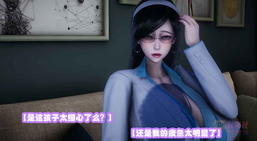无稽之谈+仙露+催眠邻家汉化下载