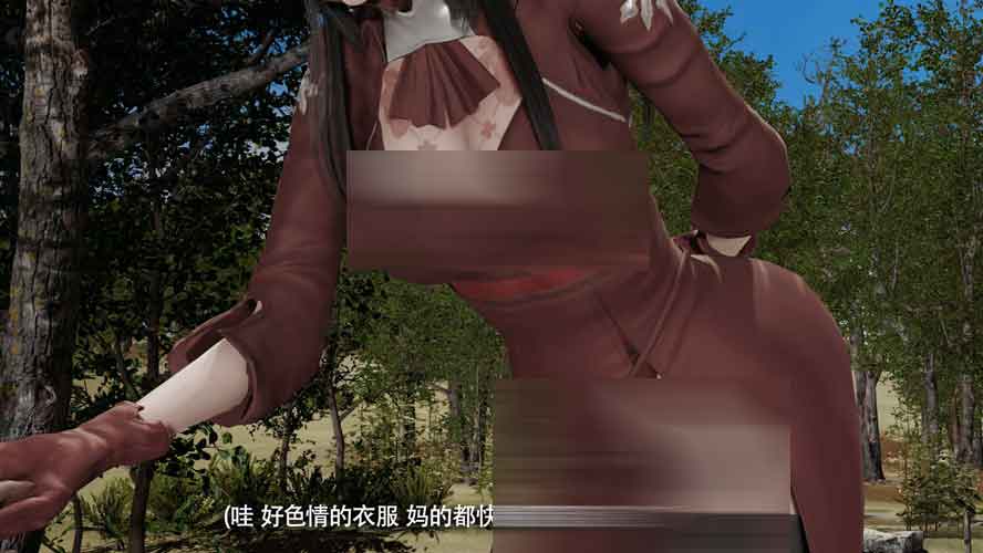 y墮肉女醫汉化版下载