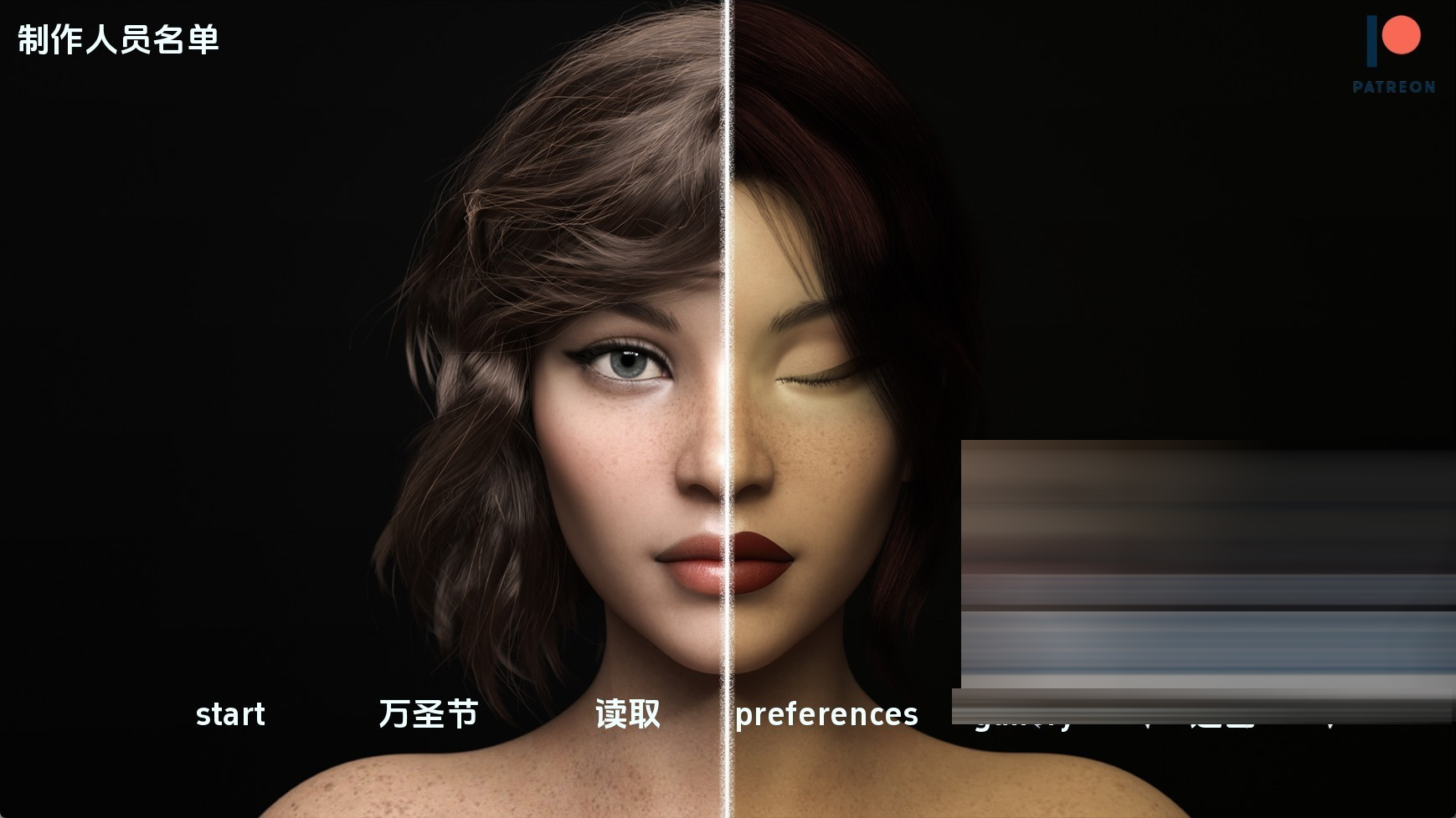 我的忠诚妻子v0.7.5 汉化版[PC+安卓/5.76G/更新][欧美SLG/动态]