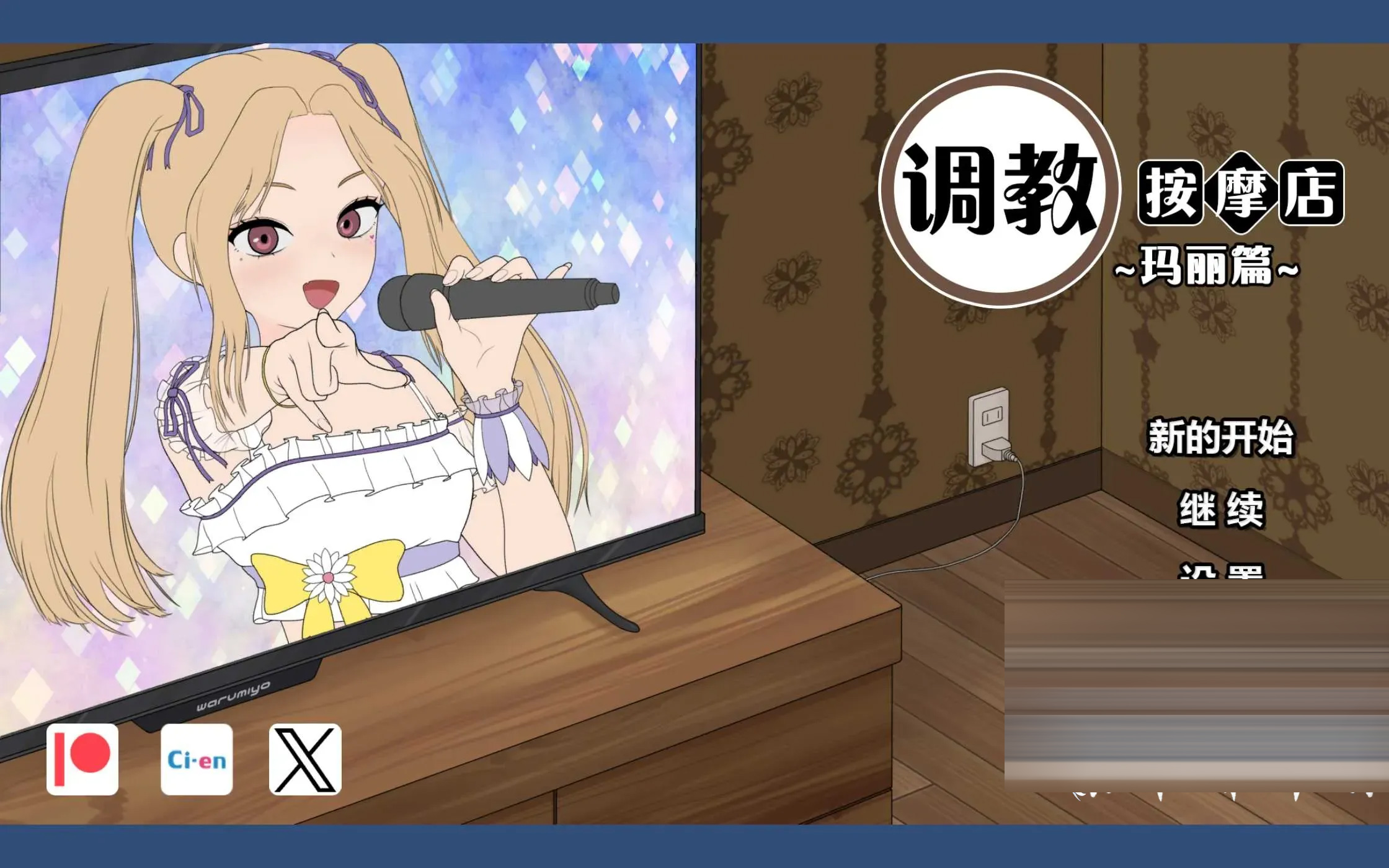 未标题-3.jpg