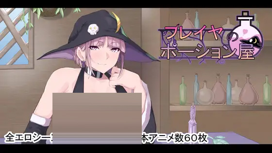 几度相逢若初见NICE TO MEET YOU, AGAIN  v1.0.4b 存档[3.7G][ADV] 