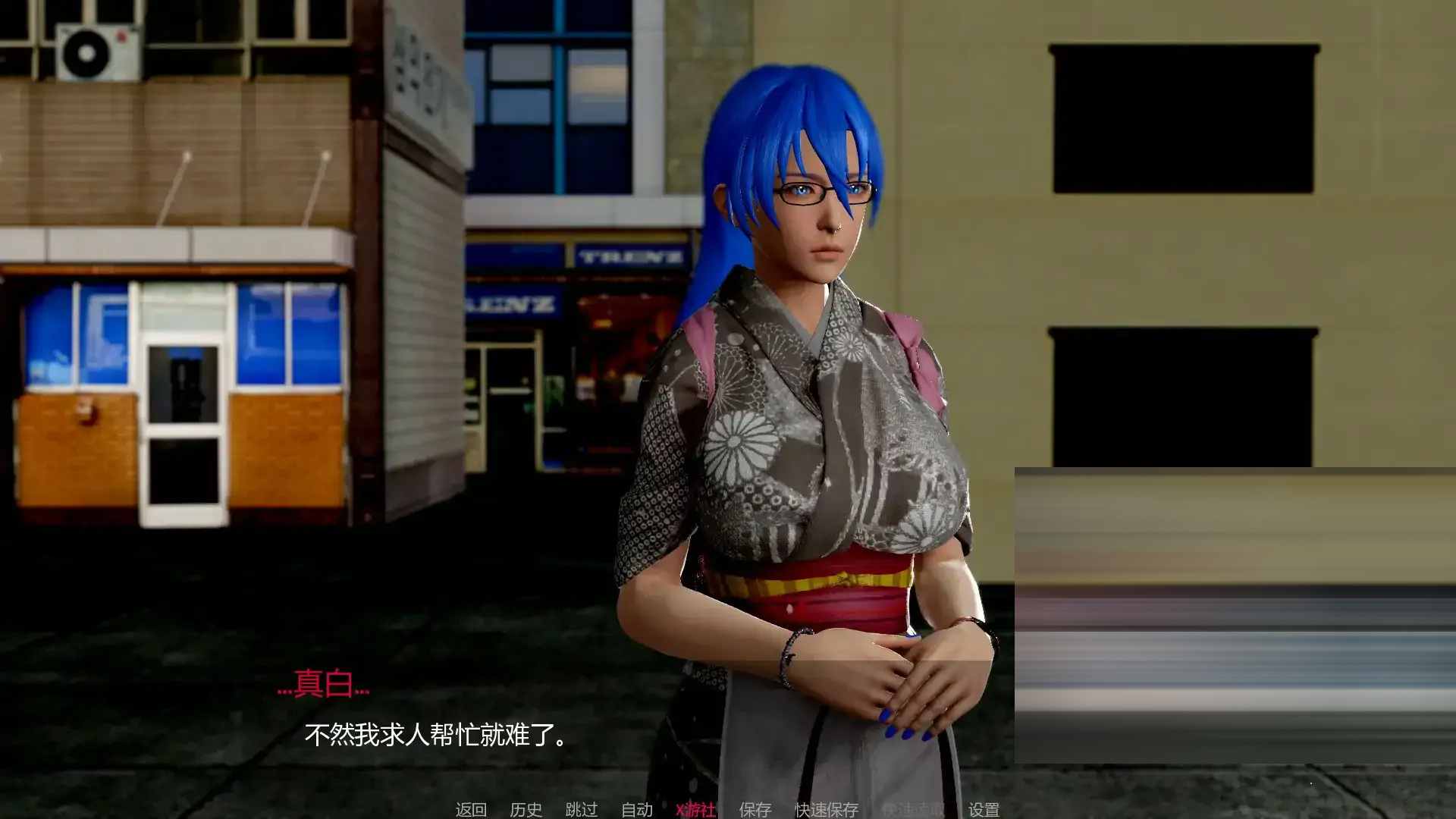 化学回归/Chemical Regression[Ver1.5][PC+安卓/4.9G][SLG/动态/3D/更新]
