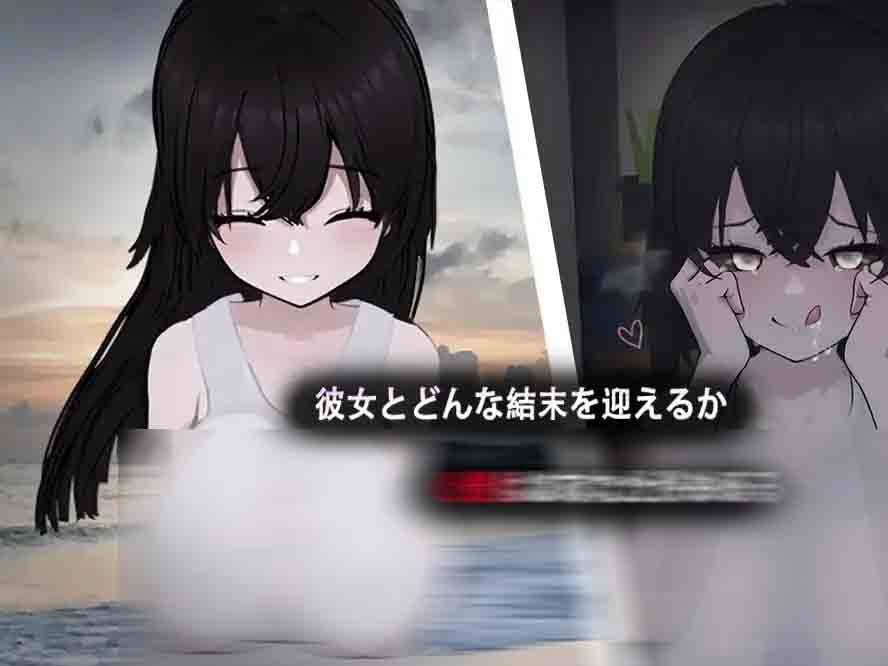 啊幽灵! Ah Yuurei 汉化版下载