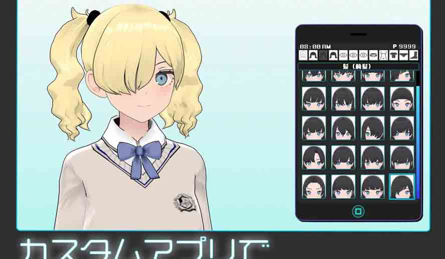 少女收藏家V1.07.1 中文版下载