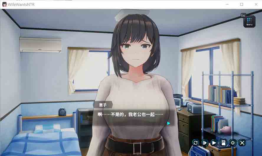 新搬來的大姐姐真是太可愛了V1.044 汉化版+存档下载