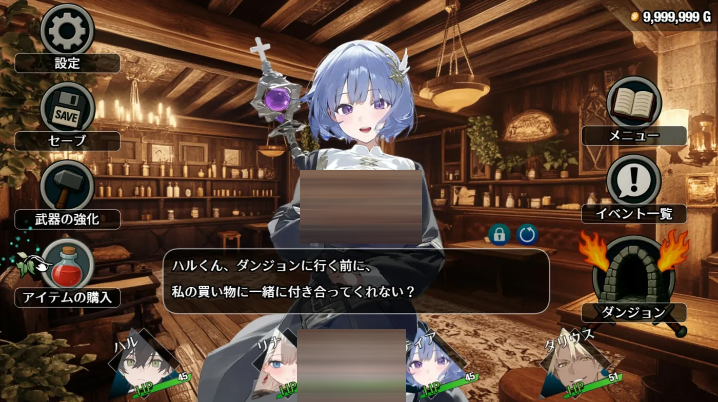 早知道就不该去什么地下城V2.01 STEAM官中无修版+自带全回想 [更新/1.8G][PC+安卓] 