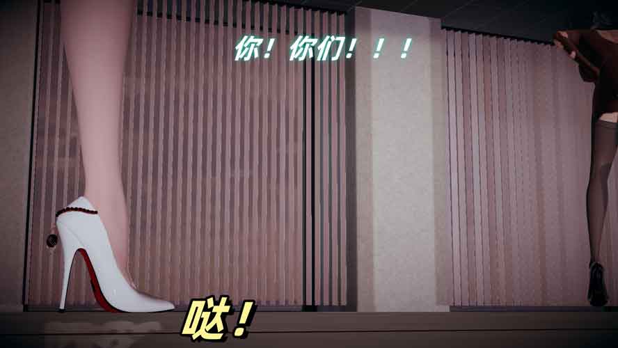 美母任务书01-18汉化下载