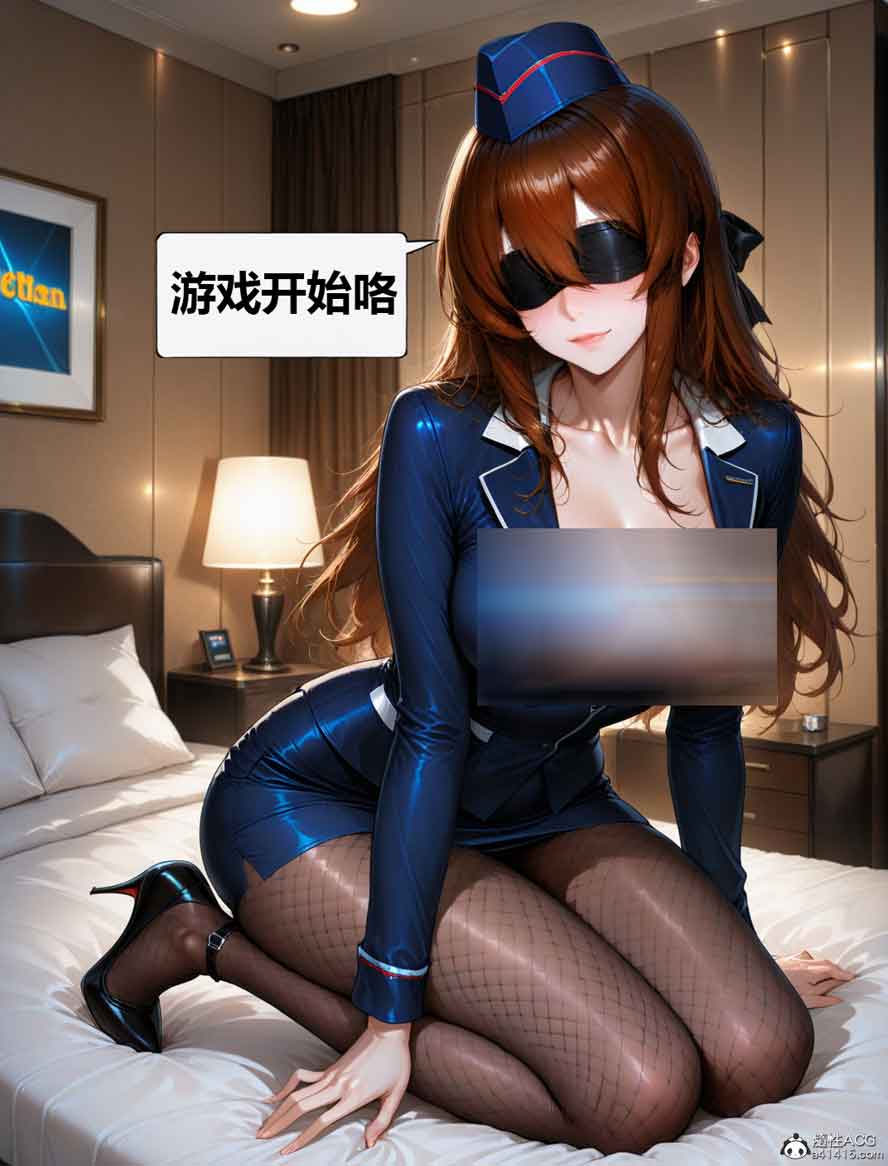 火影忍者照美冥空姐日记汉化下载