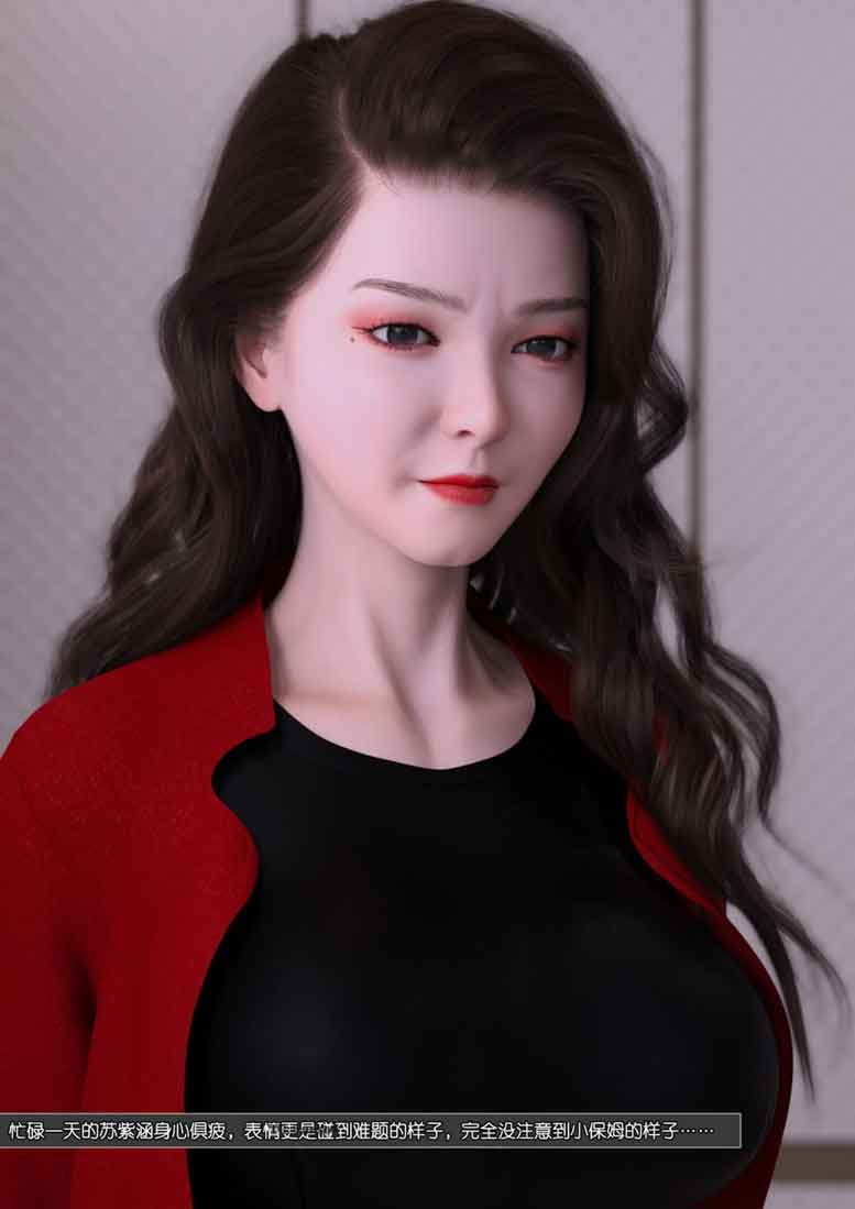 绿母控22-25 汉化版下载