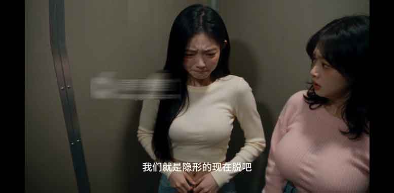 女神哀鸣曲 釜山裸行01-05中文下载