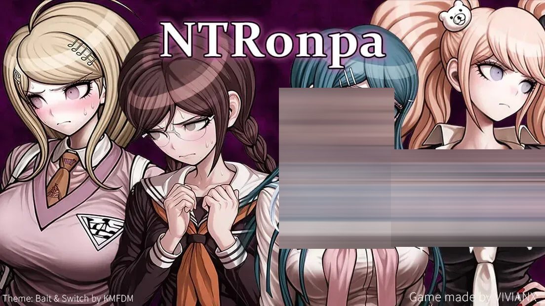 寝取论破 NTRonpa v0.4 AI汉化版+存档 [580M][RPG/NTR]