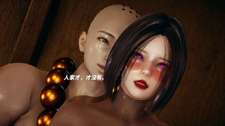 丝袜美腿母猪们のY狱末日01-07汉化下载