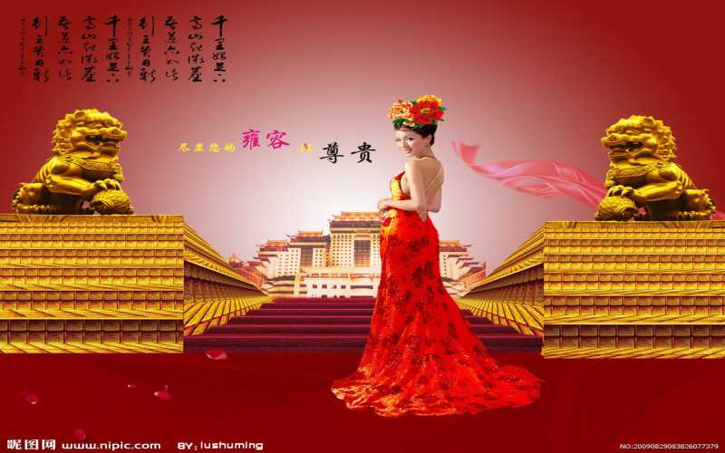 创始人如何短视频引流赚钱
