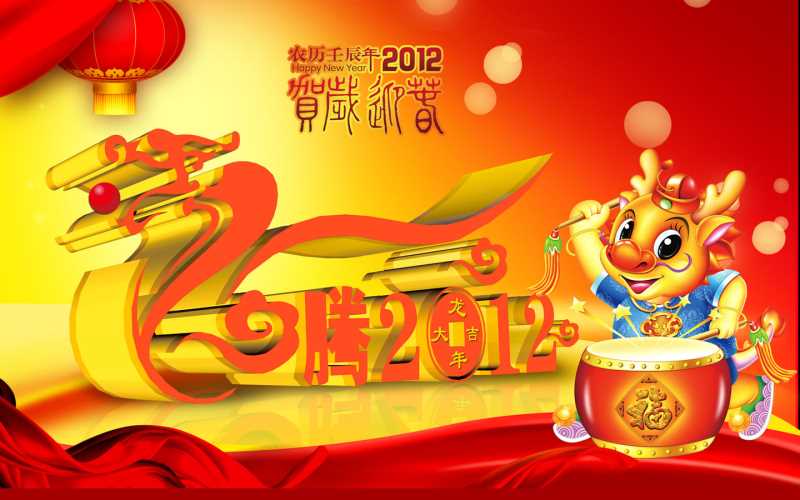 控制高血压的中药方案，吃什么水果降血压快好