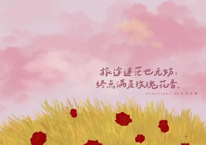 肠道不健康饮食食谱图表，健康产业什么最赚钱