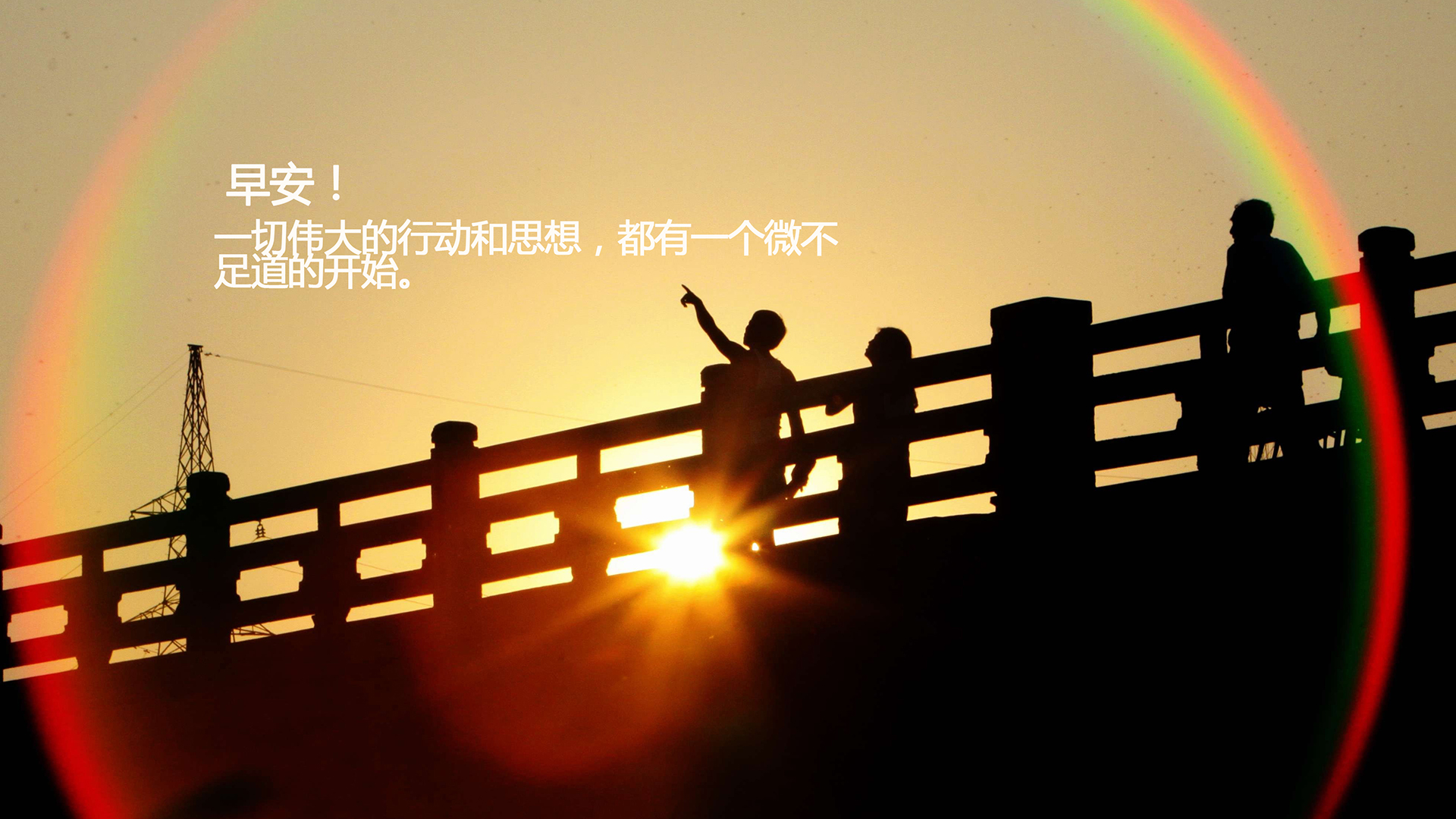 养生会所项目表价格，睡眠与心理健康知识