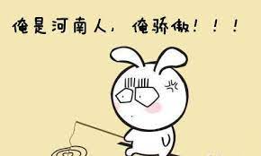 爸妈搞笑笑话故事